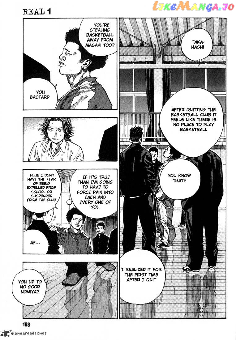 Real, Chapter 3 image 13